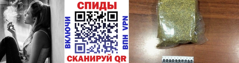 БУТИРАТ Butirat  Ессентуки 
