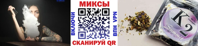 БУТИРАТ оксана Ессентуки