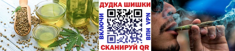 наркотики  Ессентуки  кракен зеркало  Еда ТГК марихуана 