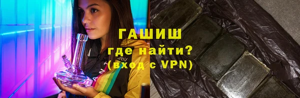 каннабис Баксан