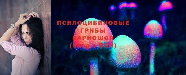 каннабис Баксан