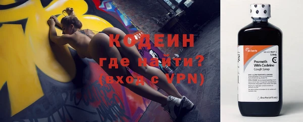 кокаин Гусев