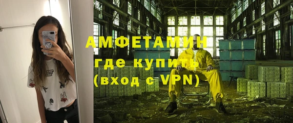 каннабис Баксан