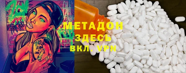 каннабис Баксан