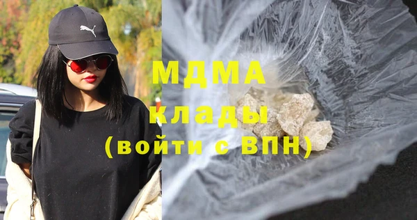 каннабис Баксан