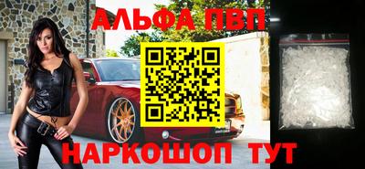 гашик Конаково
