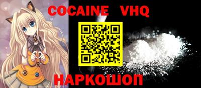 каннабис Коммунар