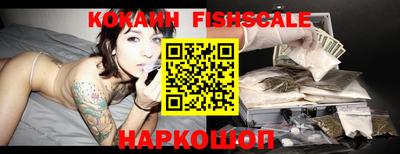 каннабис Коммунар