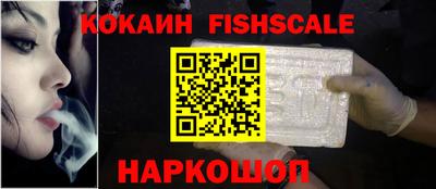 гашик Конаково