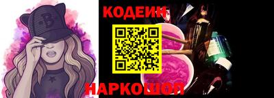 каннабис Коммунар