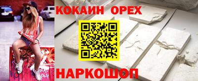 каннабис Коммунар