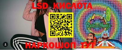 мяу мяу кристалл Краснодар