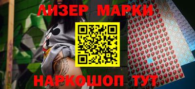 каннабис Коммунар