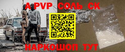 каннабис Коммунар
