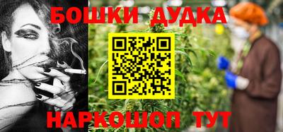 каннабис Коммунар