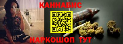 COCAINE Краснознаменск