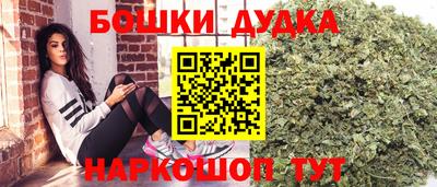гашик Конаково
