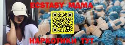 COCAINE Краснознаменск