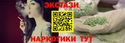 гашик Конаково