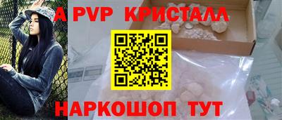 COCAINE Краснознаменск