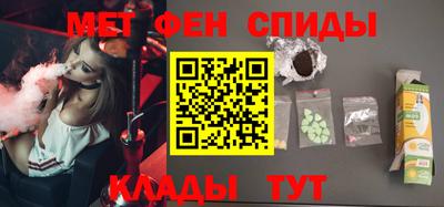 гашик Конаково