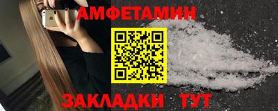каннабис Коммунар