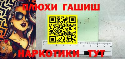 COCAINE Краснознаменск