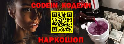 гашик Конаково