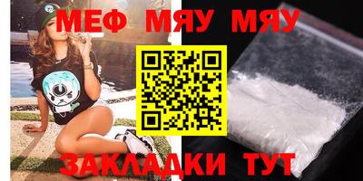 гашик Конаково