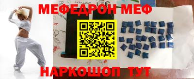 каннабис Коммунар